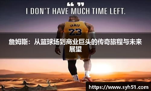 狗万
