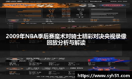 万博狗万网址