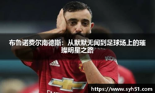 狗万