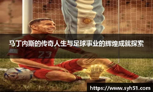 狗万体育